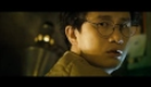 Doomsday Book Official Trailer #1 - Kim Ji-woon, Yim Pil-sung Movie (2012)