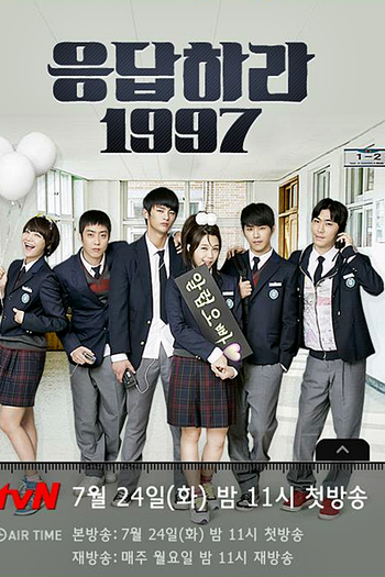  de Série Responde 1997 (2012)