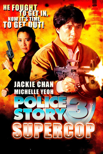  de Filme Police Story 3: Supercop (1992)