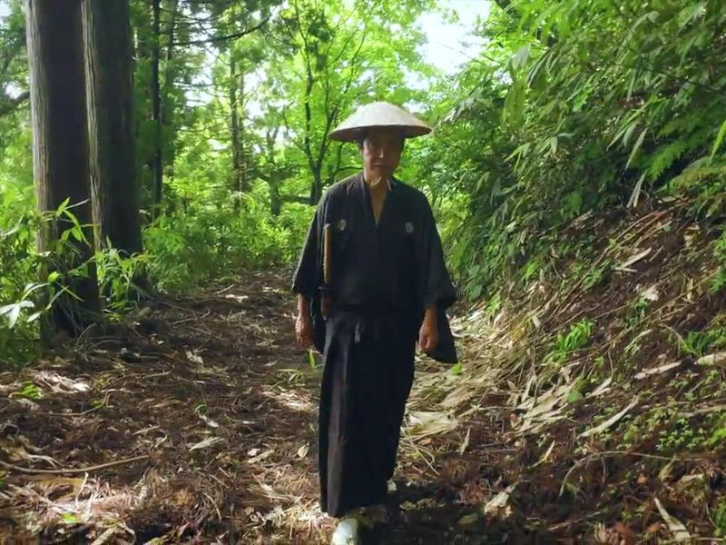 Foto 4 de Ninja Português