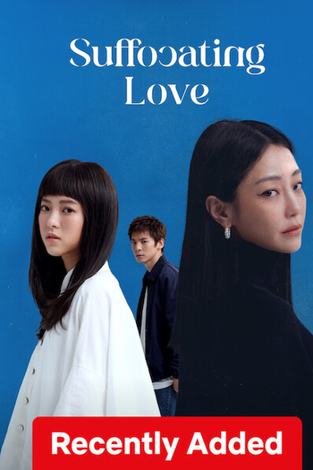  de Filme Amor que Sufoca (2024)