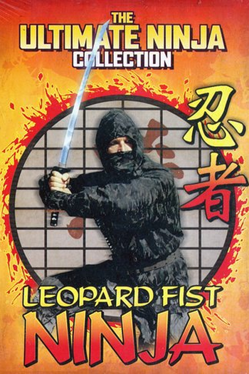  de Filme Leopard Fist Ninja (1982)