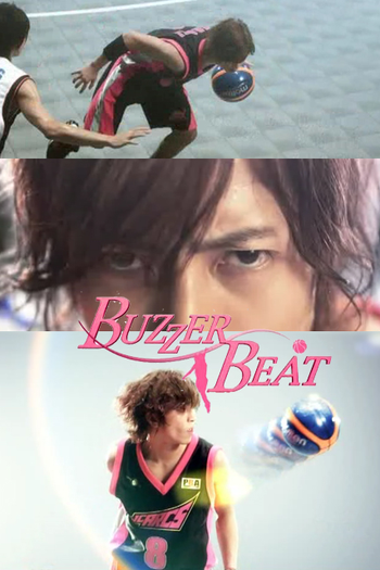  de Série Buzzer Beat (2009)