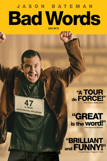  de Filme Palavrões (2013)