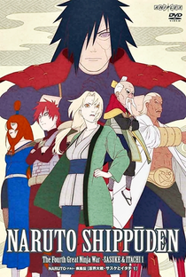 Naruto Shippuden (15ª Temporada) - Poster / Capa / Cartaz - Oficial 5