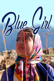 Blue Girl - Poster / Capa / Cartaz - Oficial 1