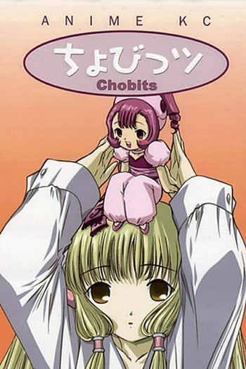  de Curta Chobits: Chibits (2003)