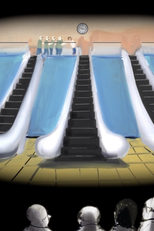 THE AUDIENCE (THE AUDIENCE)