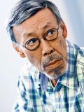Stanley Sui-Fan Fung