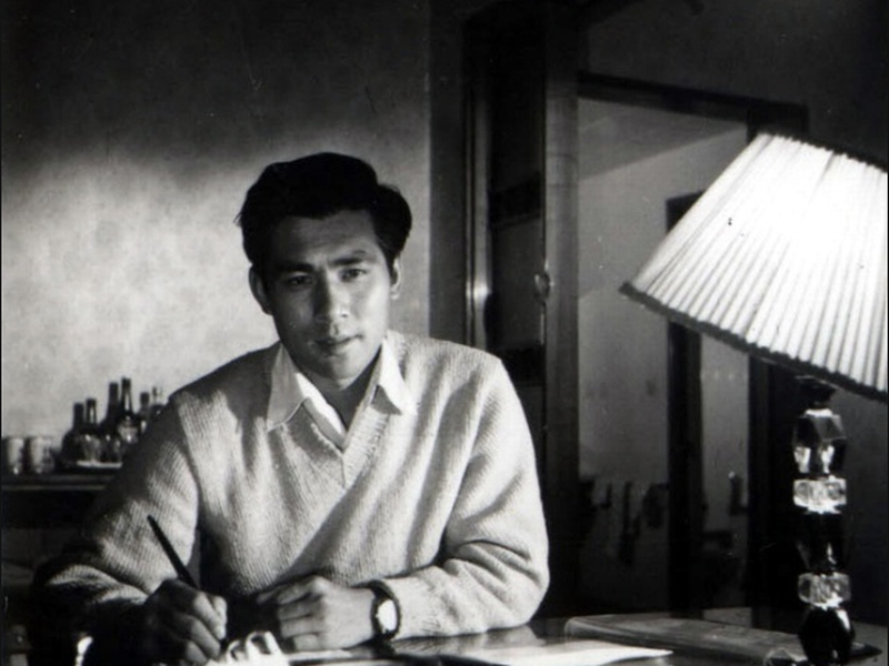 Foto 7 de The Herdsman