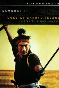 Samurai III: Duelo na Ilha Ganryu - Poster / Capa / Cartaz - Oficial 2