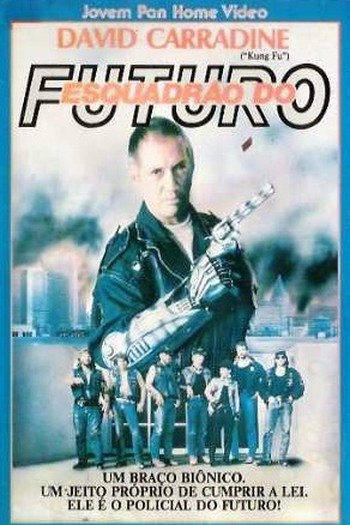  de Filme Esquadrão do Futuro (1989)