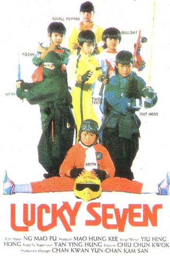  de Filme 7 Ninja Kids (1986)