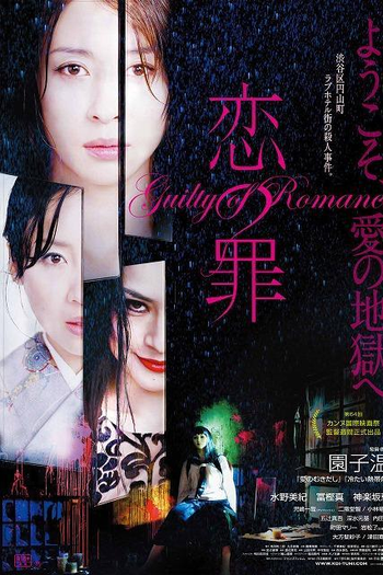  de Filme Culpada por Romance (2011)