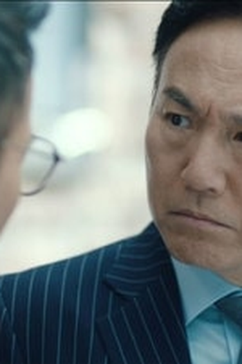Poster de Episódio 내가.. 변호사라고? (2019)