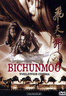Bichunmoo: A Saga de um Guerreiro (Bichunmoo)