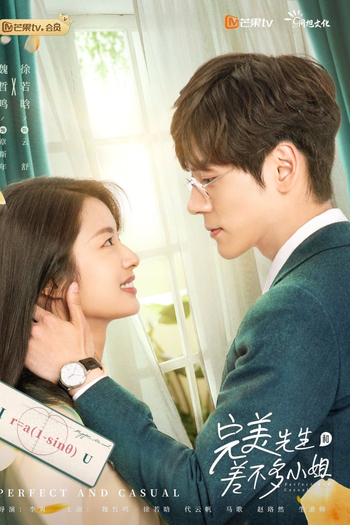 Poster de Série Perfect and Casual (2020)