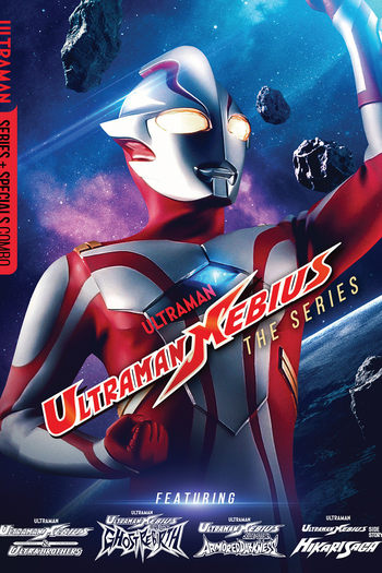  de Série Ultraman Mebius (2006)
