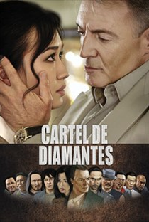 Cartel de Diamantes - Poster / Capa / Cartaz - Oficial 1