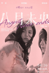 August Never Ends - Poster / Capa / Cartaz - Oficial 1