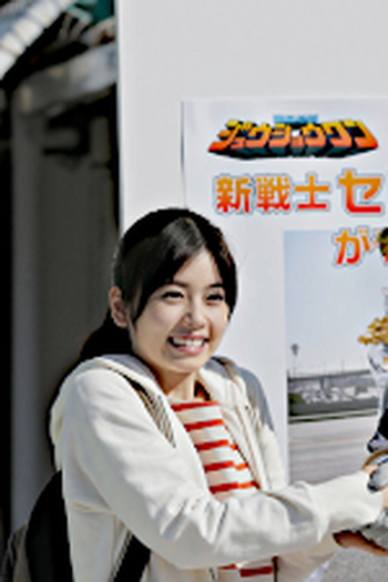 Poster de Episódio ツイカセンシ (2019)