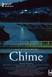 Chime - Poster / Capa / Cartaz - Oficial 1