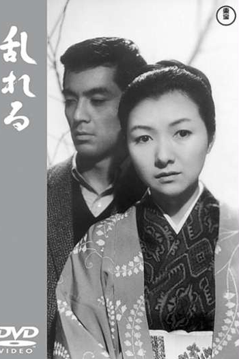  de Filme Tormento (1964)