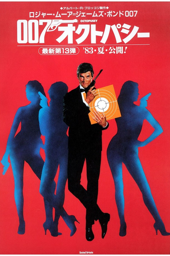  de Filme 007 Contra Octopussy (1983)