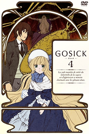  de Série Gosick (2010)