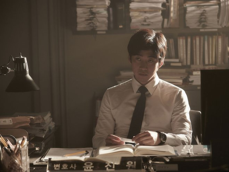 Foto 10 de The Unfair