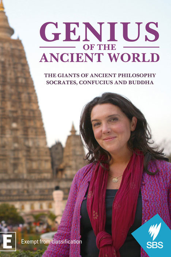  de Série Gênios da Antiguidade (2015)