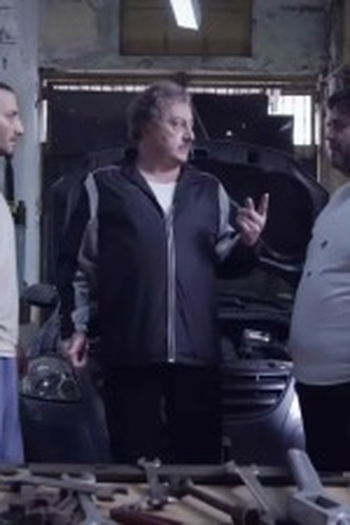 Poster de Episódio Capítulo 3 (2016)