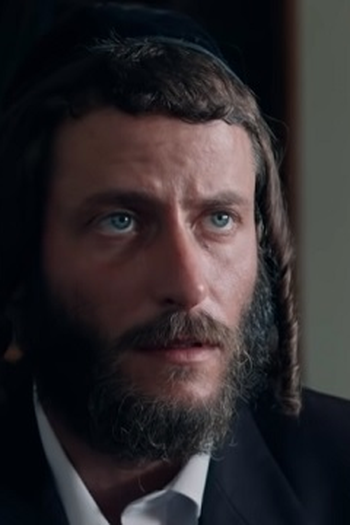 Poster de Episódio חיוך ראשון (2021)