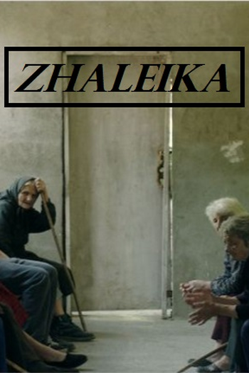Poster de Filme Zhaleika (2016)