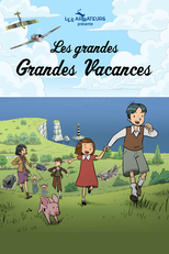 Les grandes Grandes Vacances (Les grandes Grandes Vacances)
