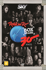 Rock in Rio - Box Brasil 30 Anos (Rock in Rio - Box Brasil 30 Anos)