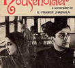 The Householder