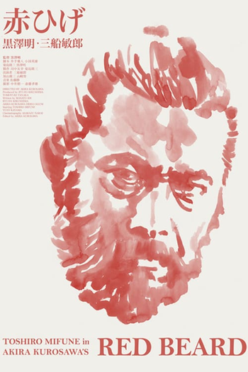  de Filme O Barba Ruiva (1965)