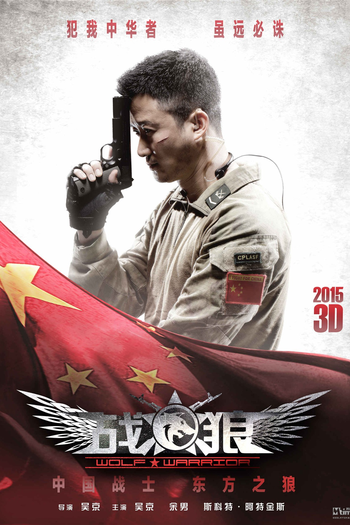  de Filme Lobo Guerreiro (2015)