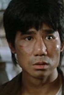 Frankie Poon - Poster 1