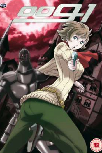 Poster de Série 009-1 (2006)