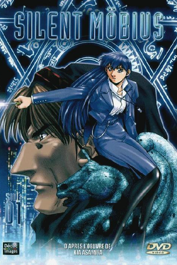  de Série Silent Mobius (1998)