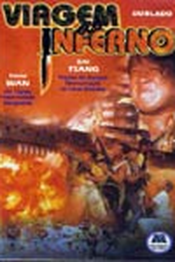  de Filme Viagem ao Inferno (1990)