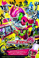 Kamen Rider Ex-Aid (Kamen Rider Ex-Aid)