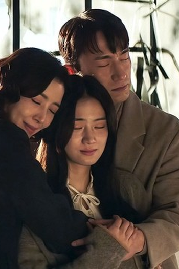 Poster de Episódio 12회 (2024)
