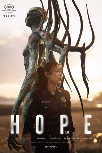  de Filme Hope: O Primeiro Impacto (2026)