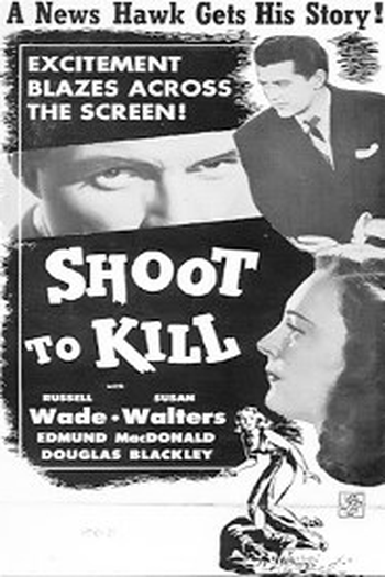  de Filme Repórter Policial (1947)