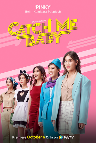 Poster 7 de Série Catch Me Baby (2022)