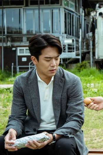 Poster de Episódio 살인 예고 (2022)