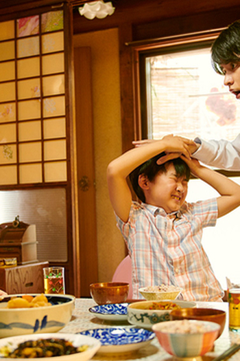 Poster de Episódio 第2話 (2020)